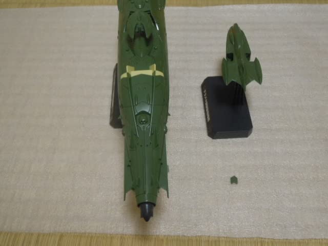 Amazon | 宇宙戦艦ヤマト2199 1/1000 ハイゼラード級航宙戦艦